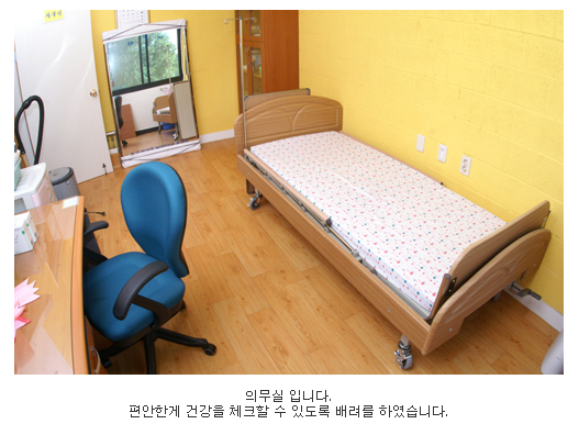 사회복지법인 자혜복지재단 노량실버타운 이미지 15