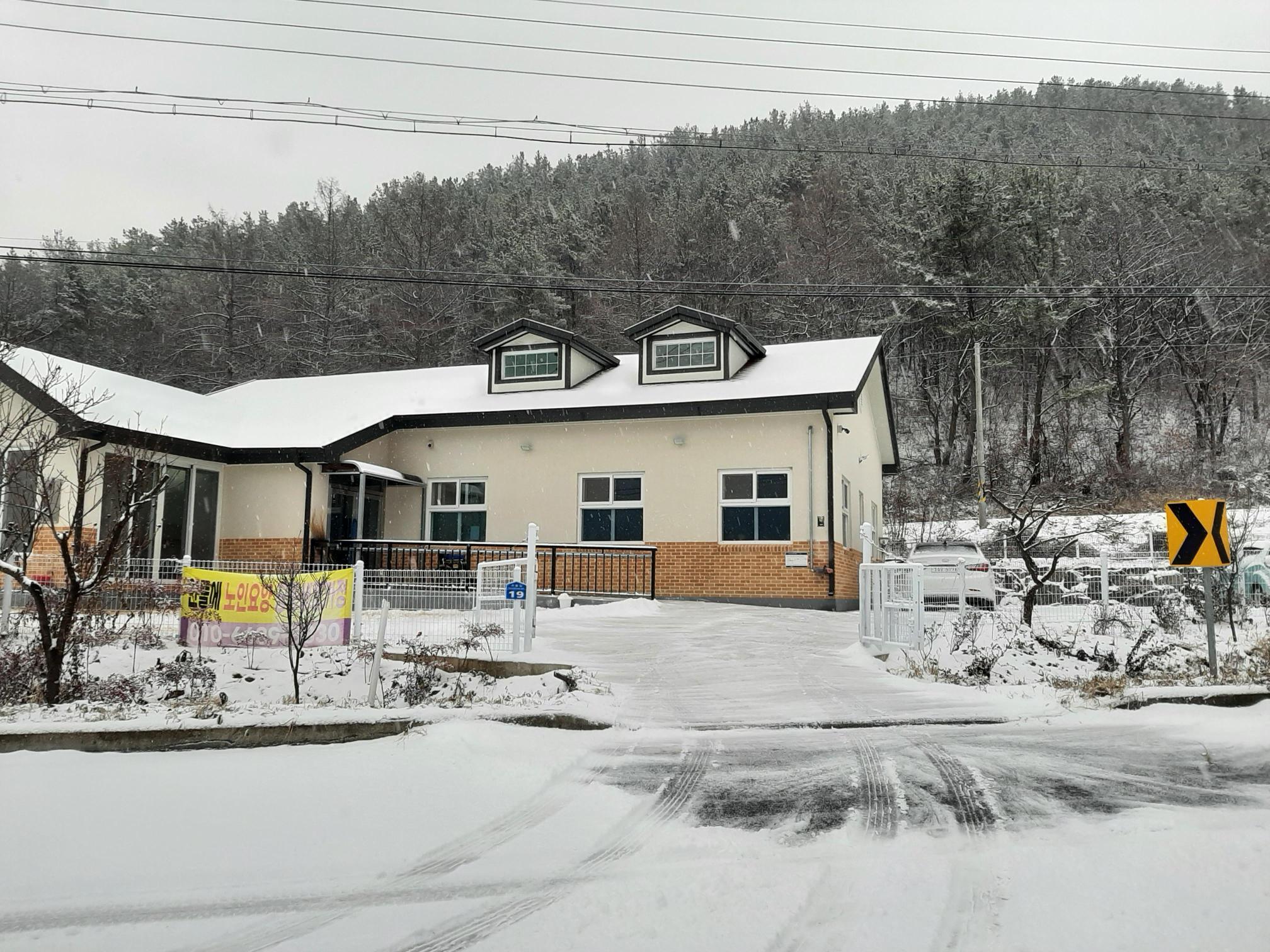 안뜰에 노인요양공동생활가정 이미지 2