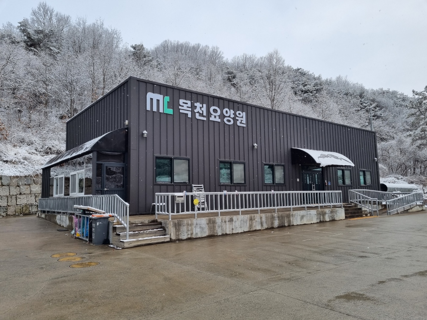 목천요양원 이미지 8