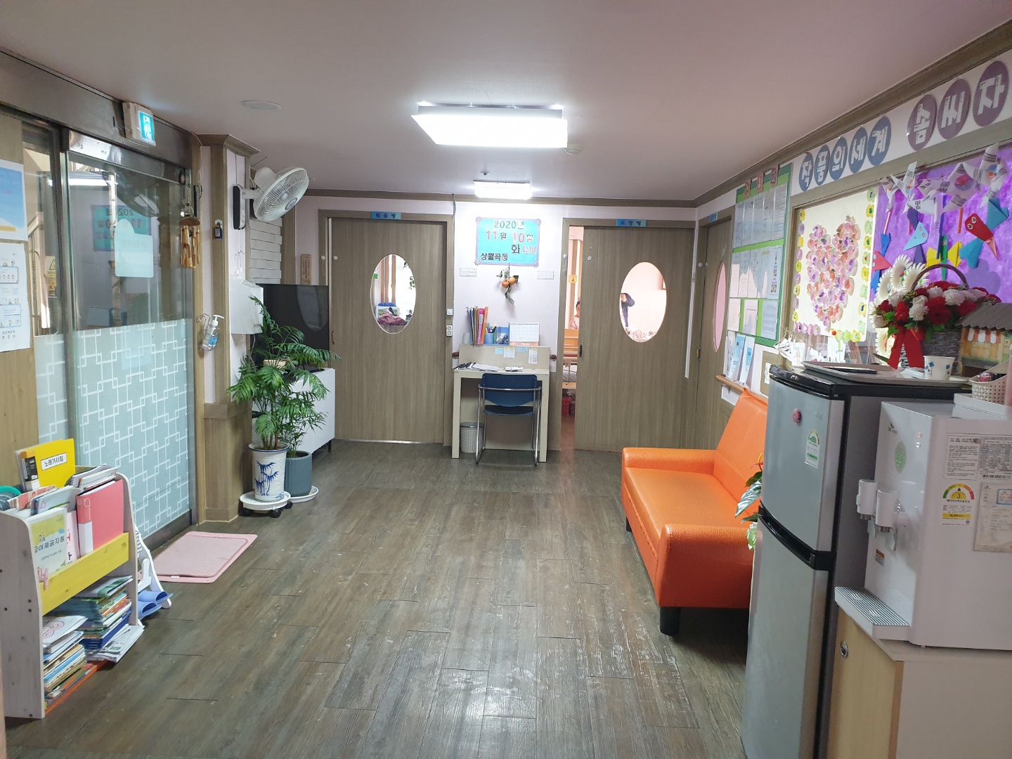 늘푸른요양원 이미지 3