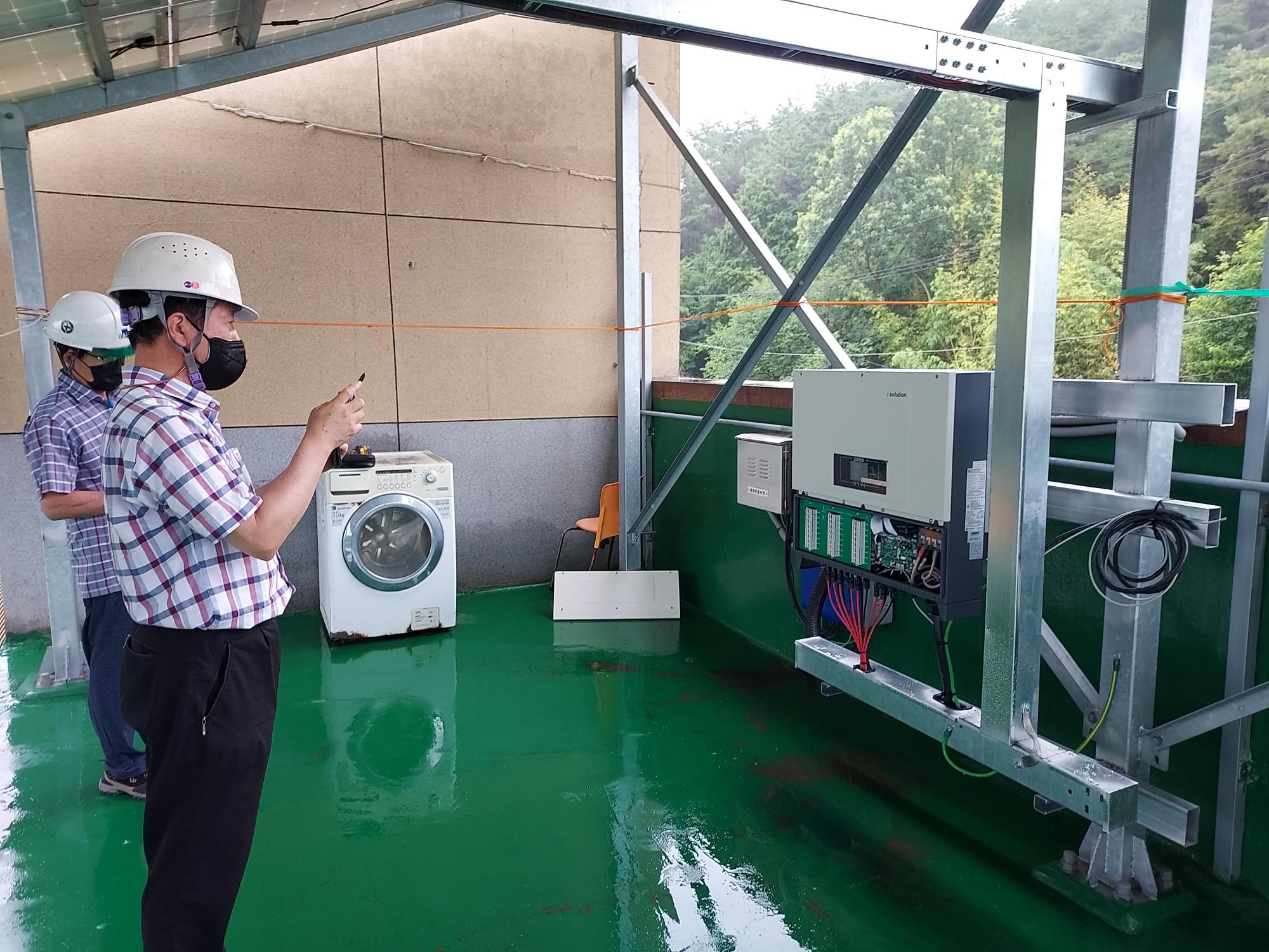 학림원 이미지 11