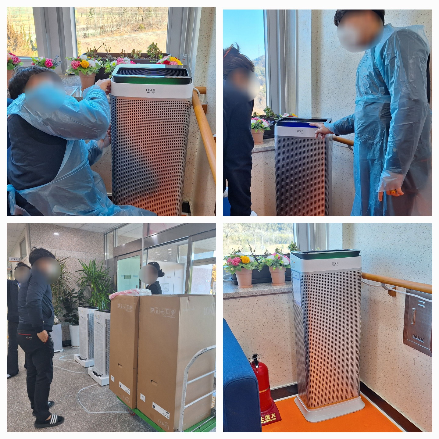 삼척시립 원덕요양원 이미지 19