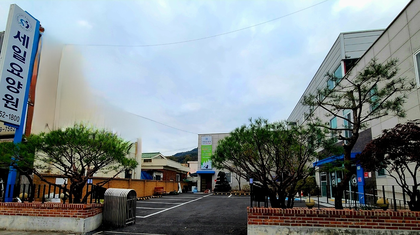 세일요양원 이미지 2