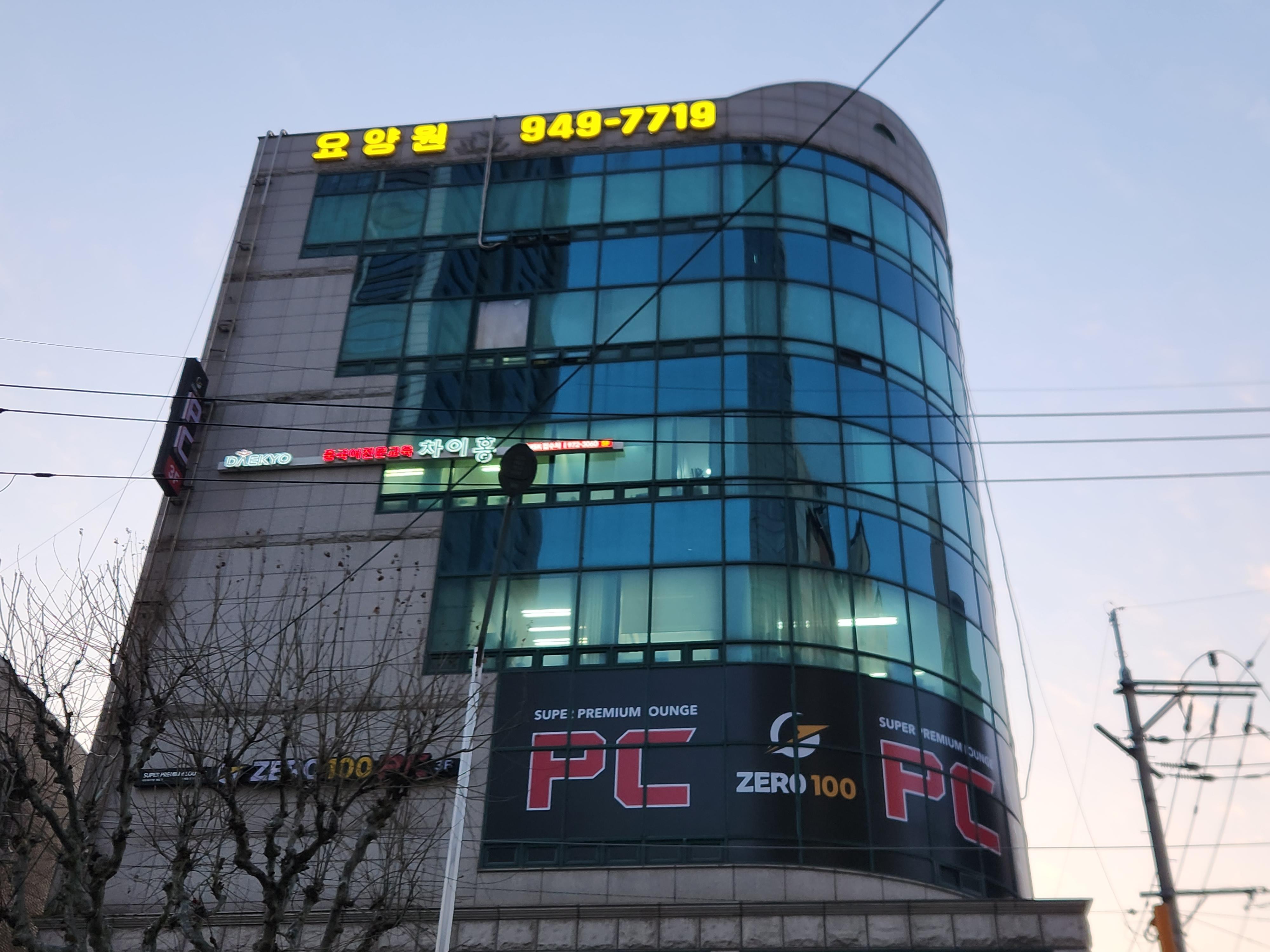 카멜리아요양원 이미지 3