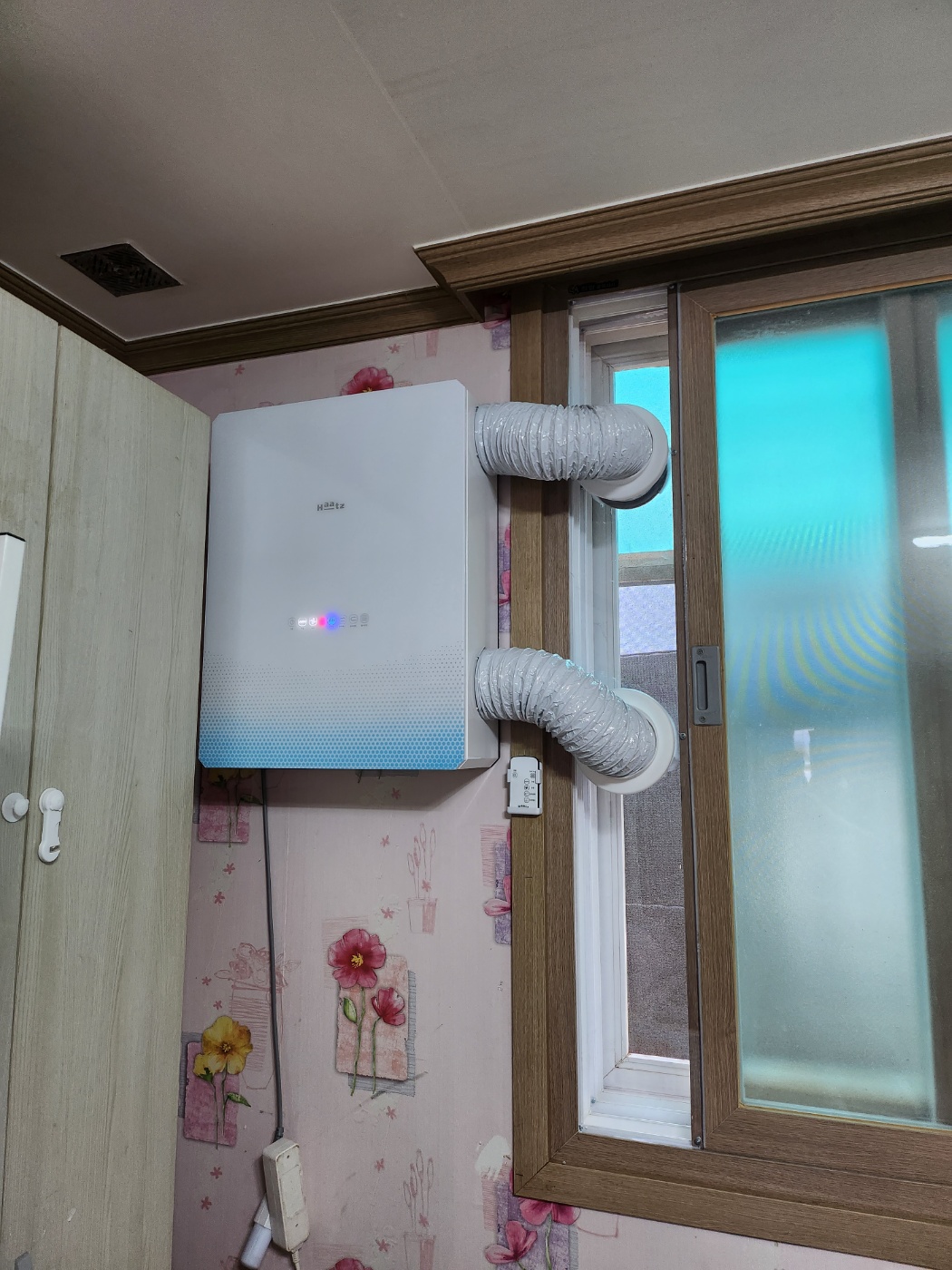 미소드림 노인요양공동생활가정 이미지 3