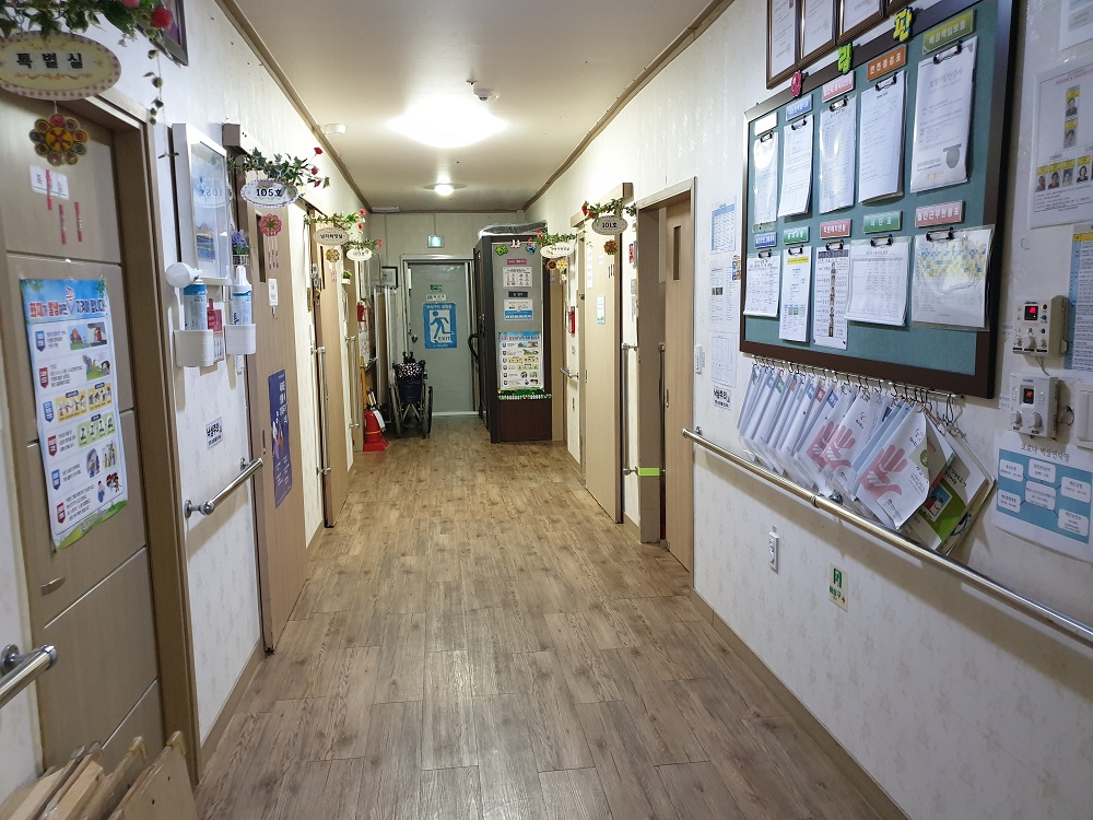 예당노인요양공동생활가정 이미지 13