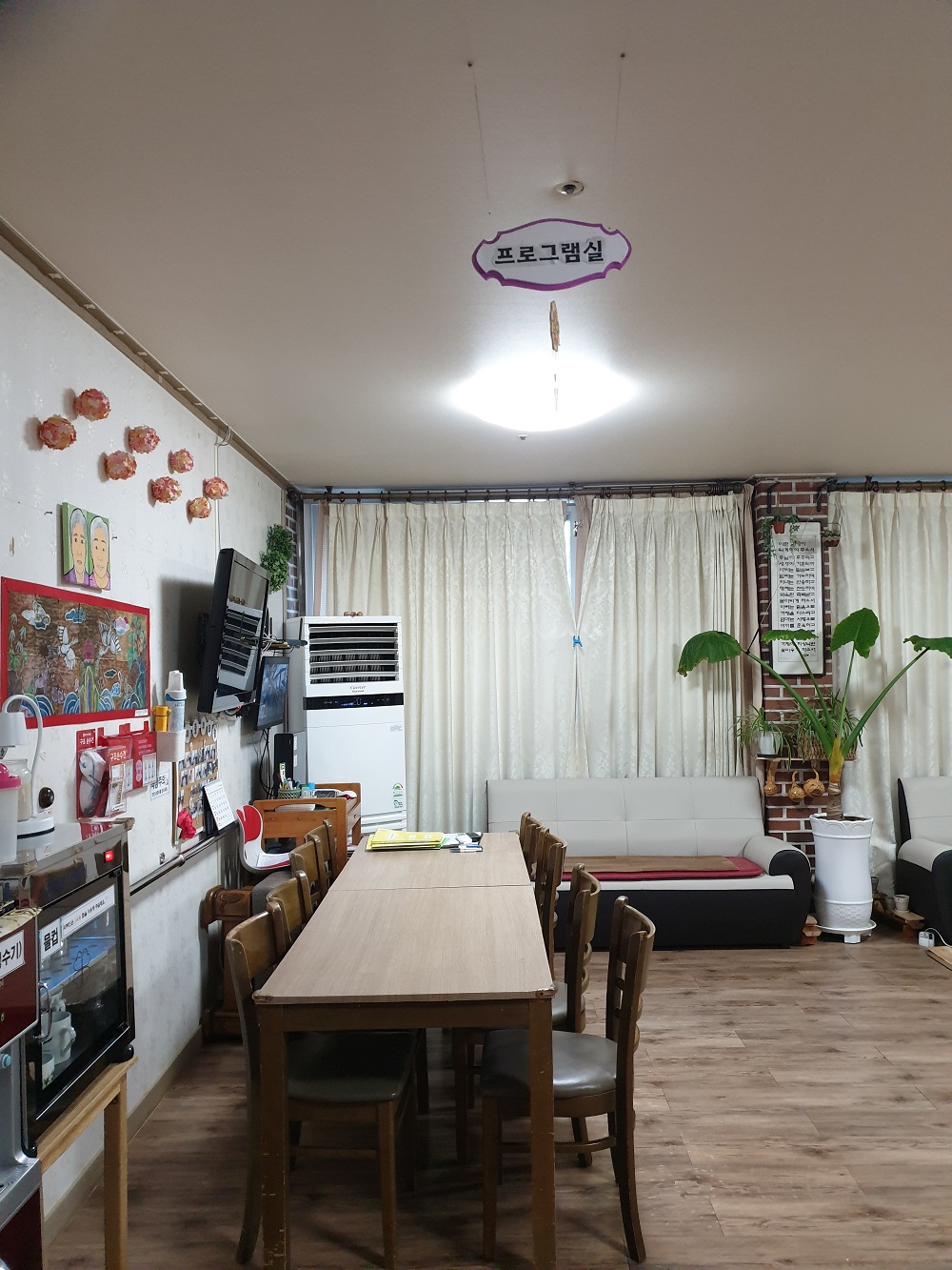 예당노인요양공동생활가정 이미지 14