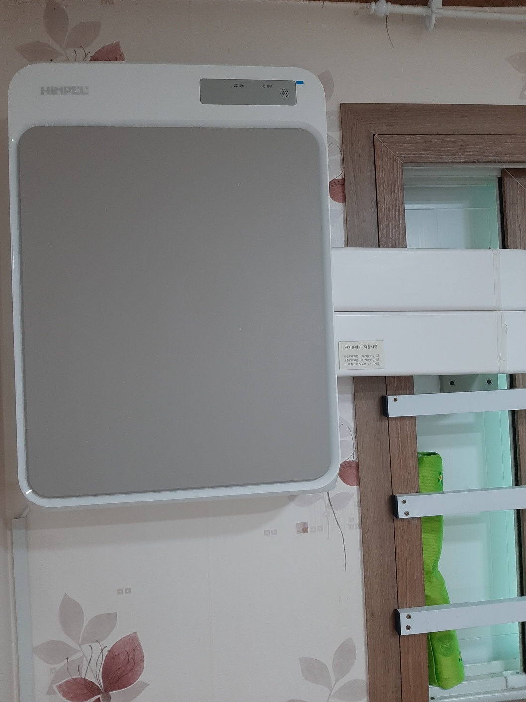 예사랑 이미지 19