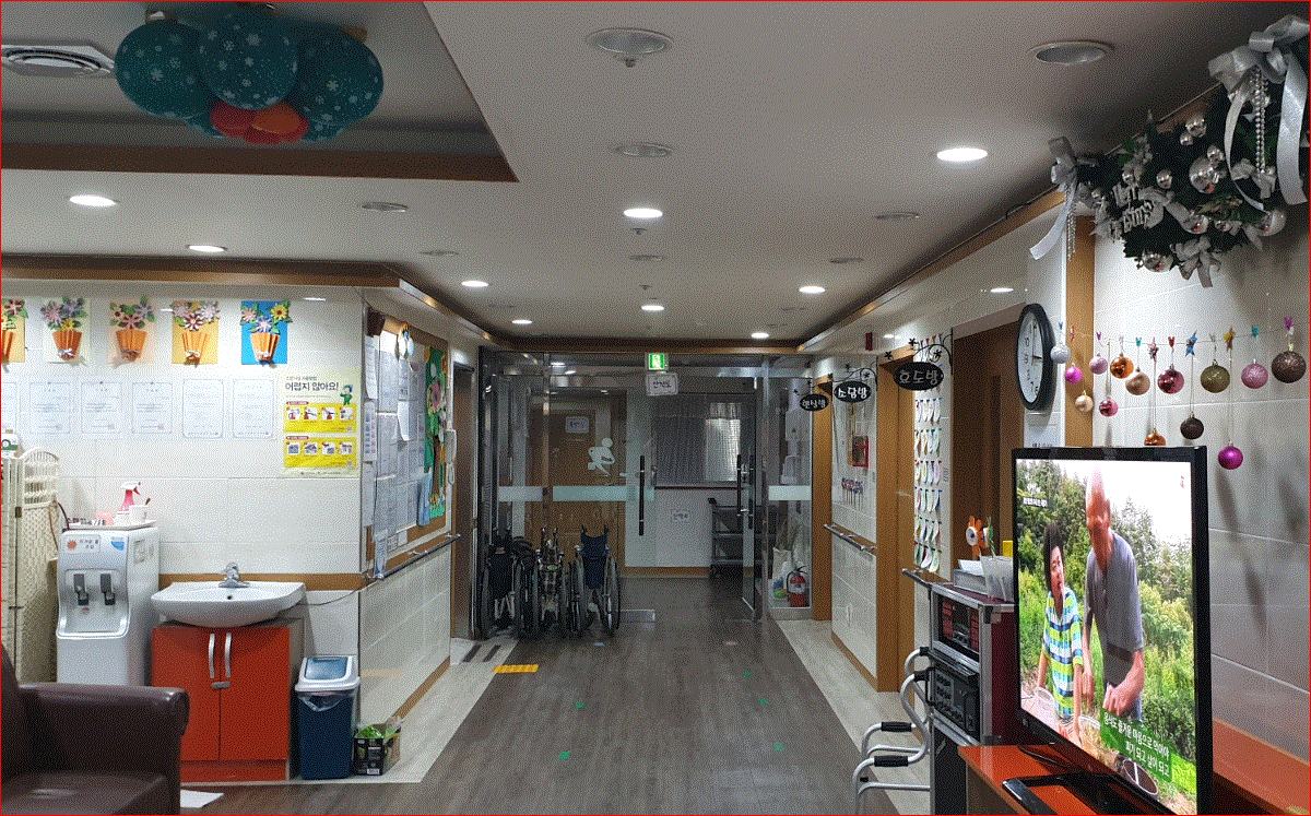 주식회사 예가복지센터 이미지 3