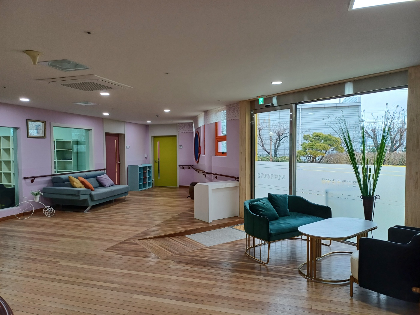 현대다사랑요양원 이미지 6