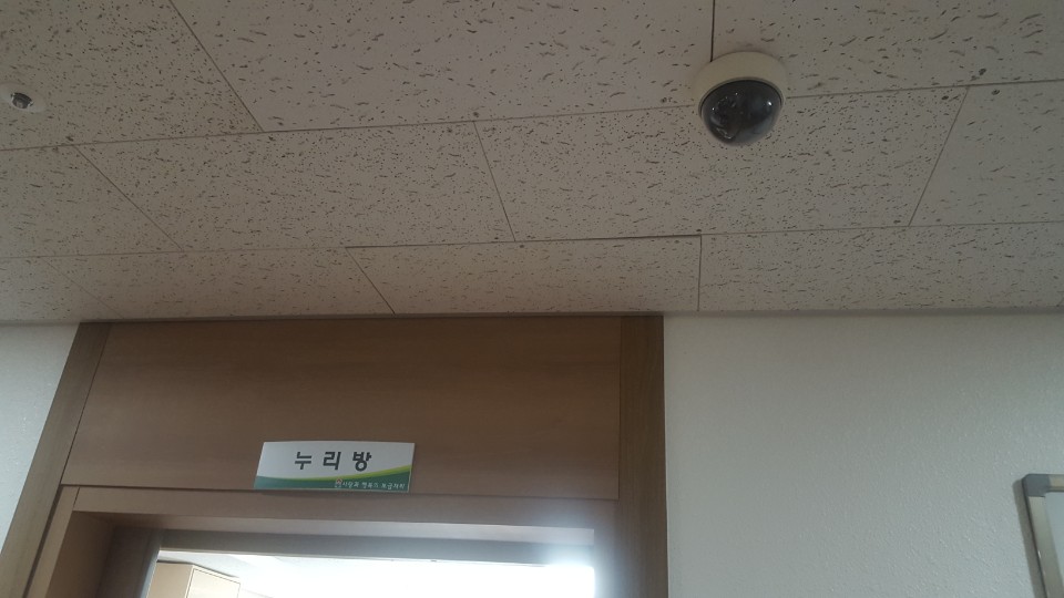 참사랑의집 이미지 8