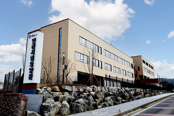 인천광역시립요양원