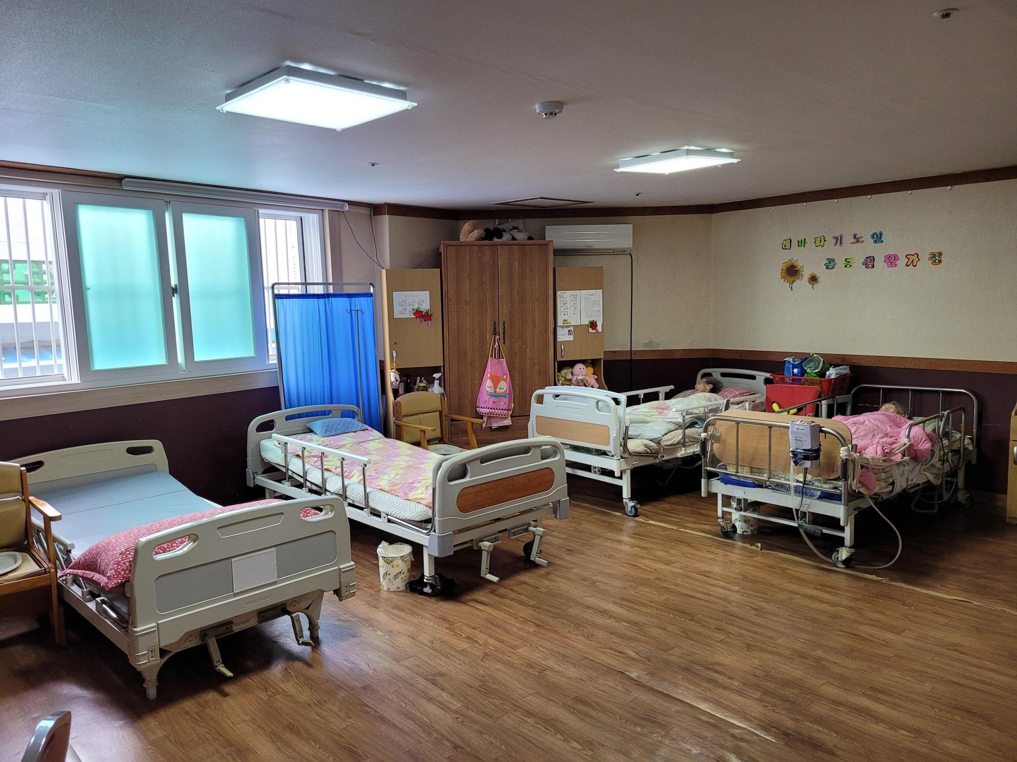 해바라기노인공동생활가정 이미지 5