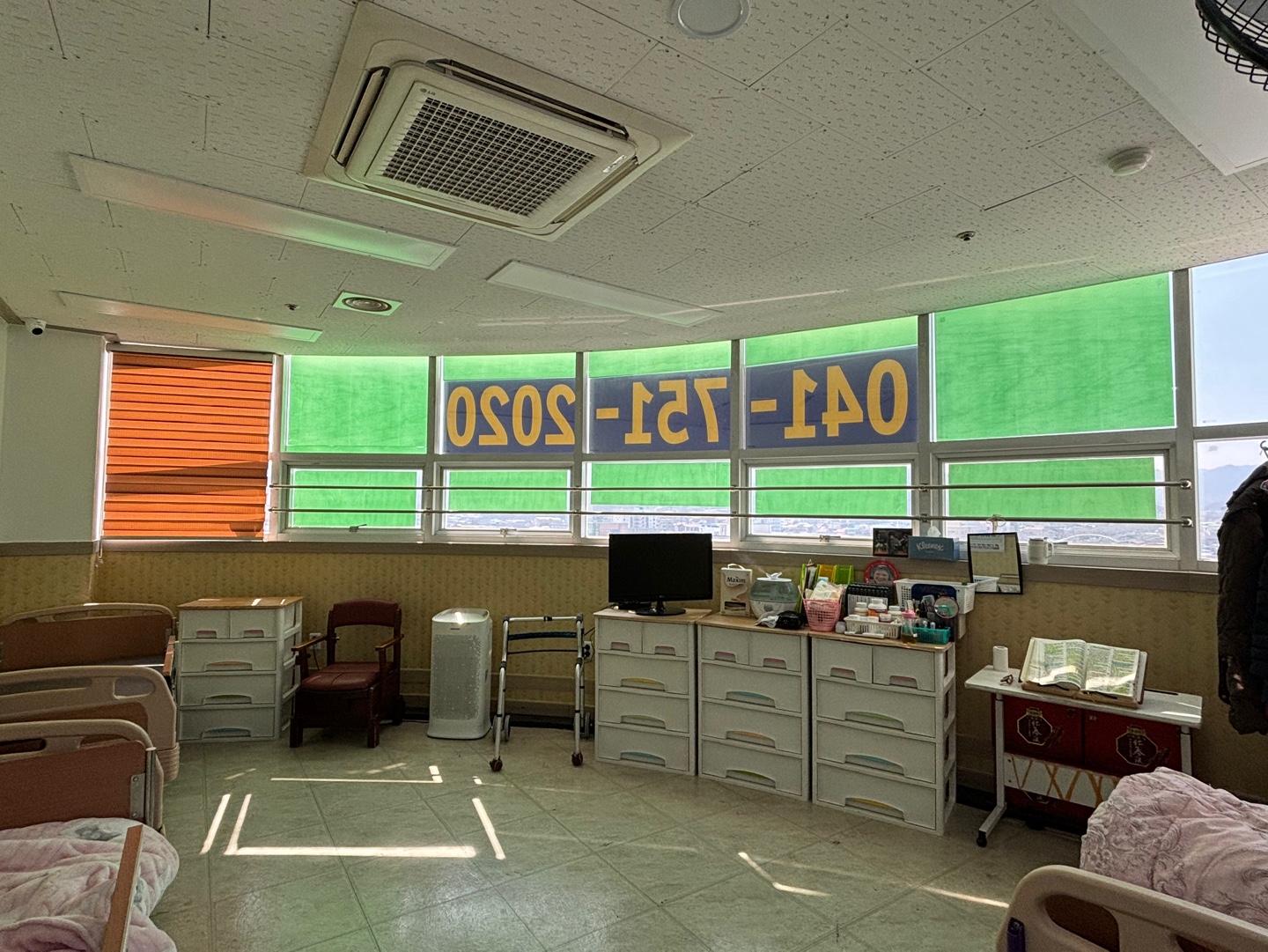 새금산요양원 이미지 2