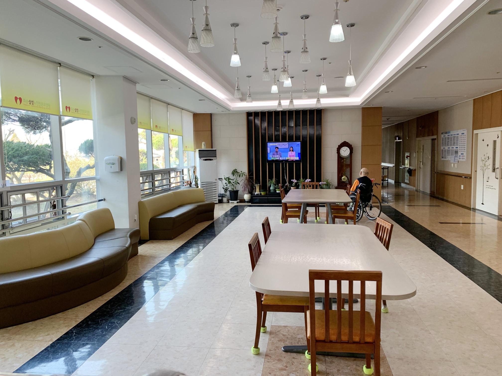삼성재활전문요양원 이미지 3