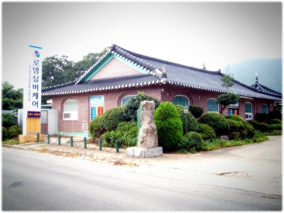 로댐실버케어 이미지 4