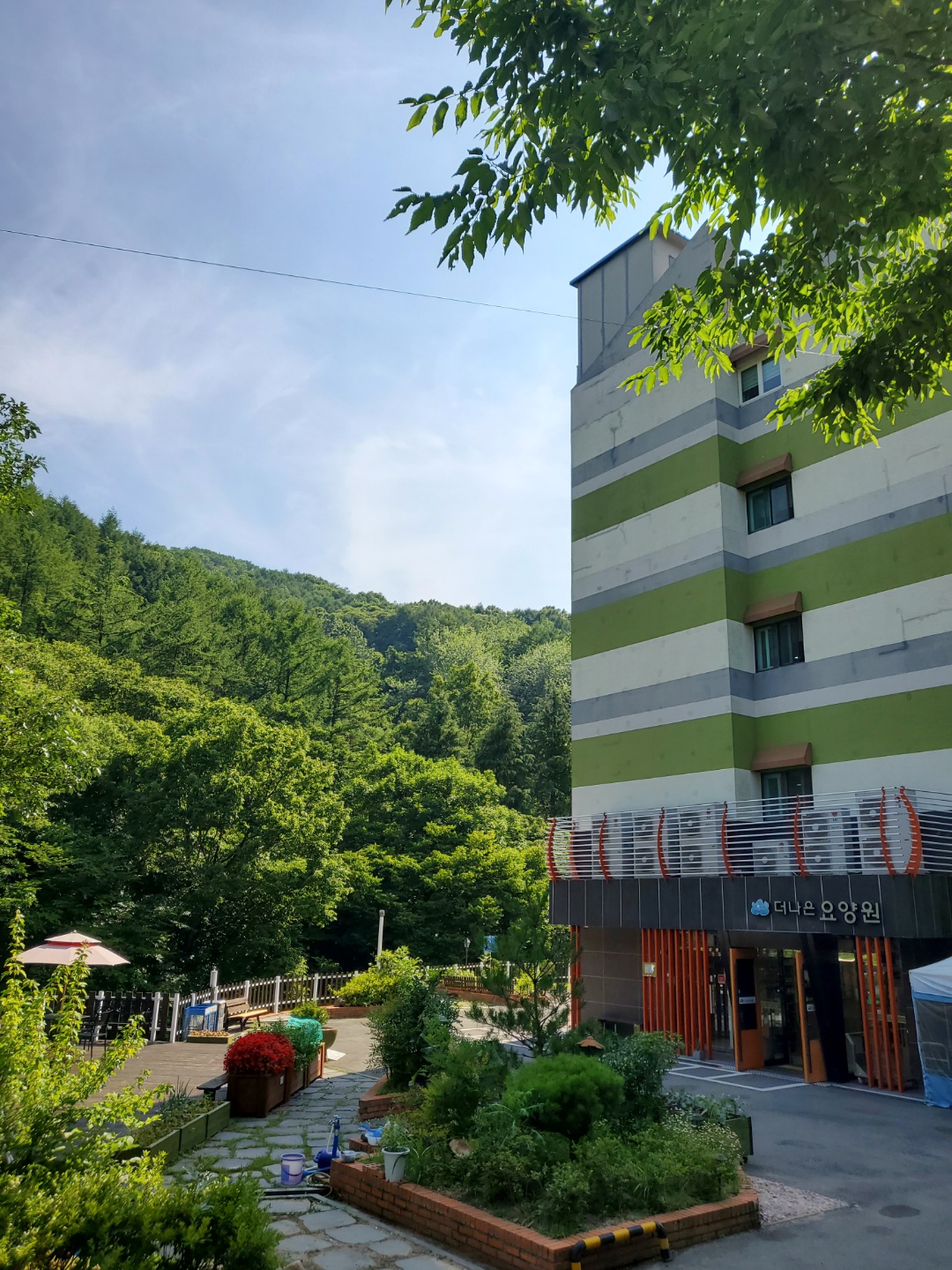 더나은요양원 이미지 3