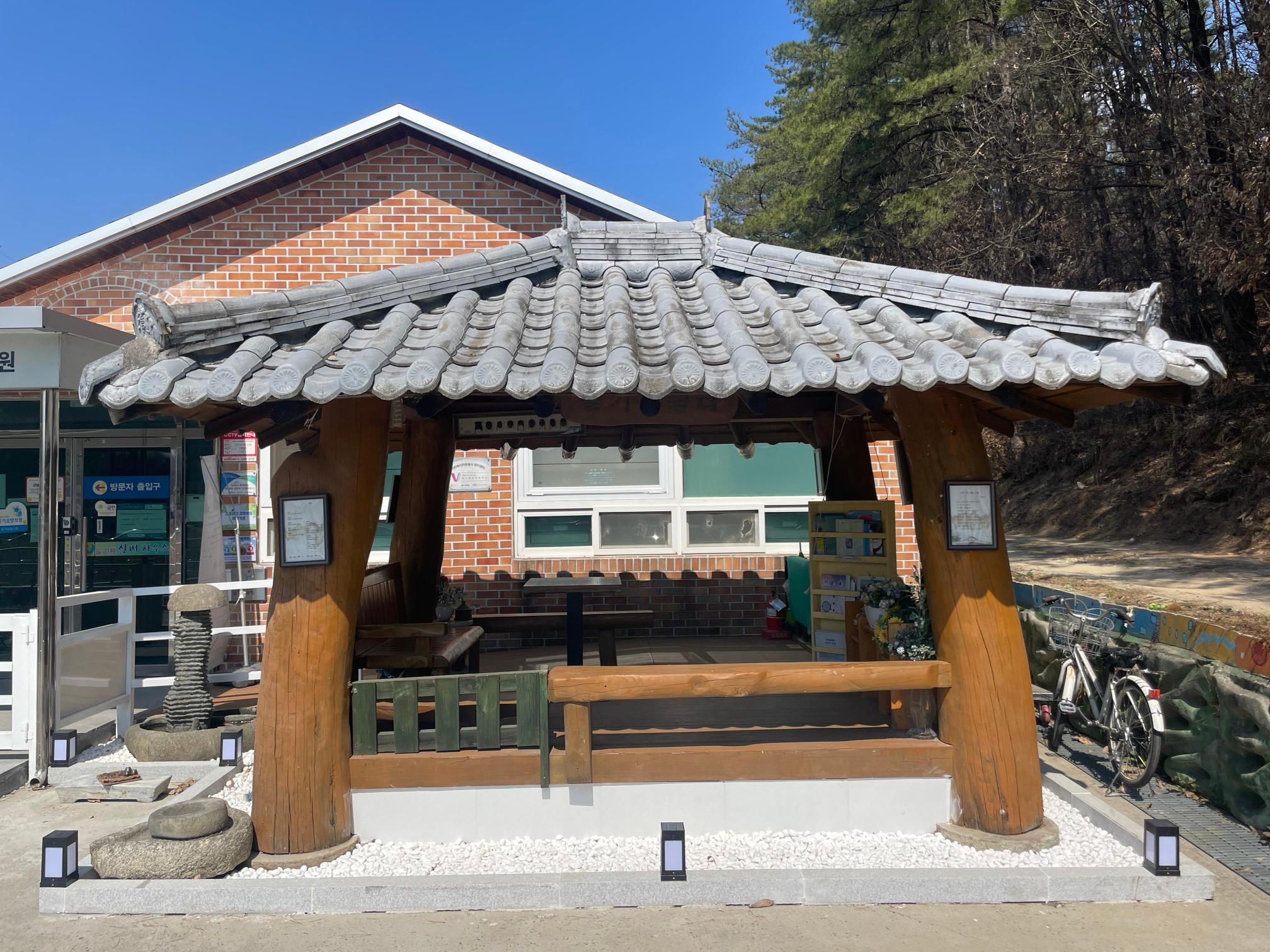 노인요양시설 늘기쁨요양원 이미지 2