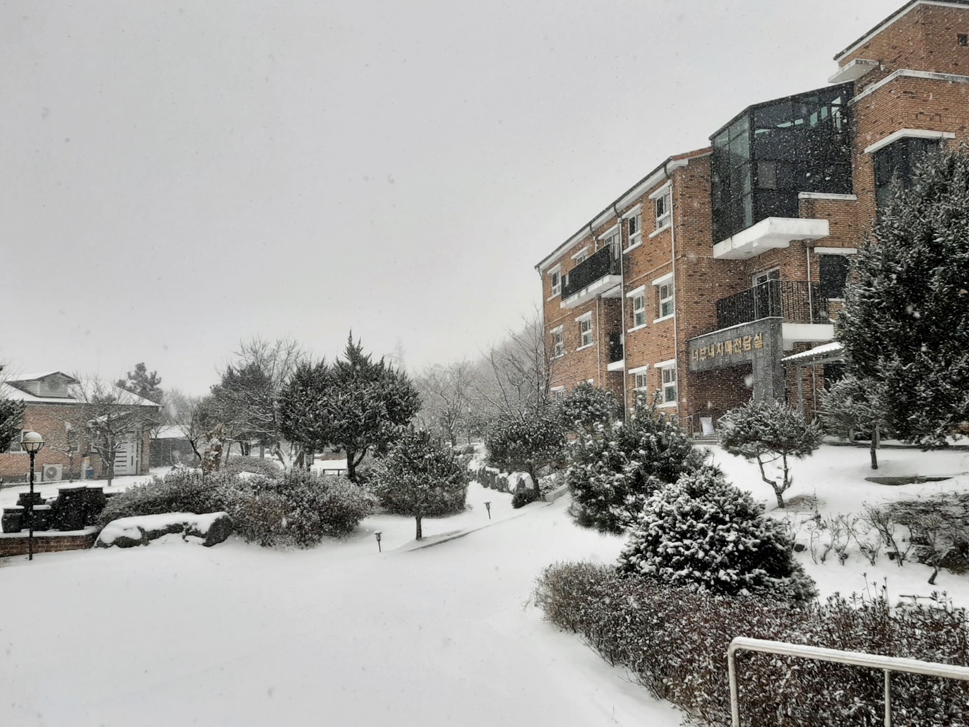 너브내노인전문요양원 이미지 8