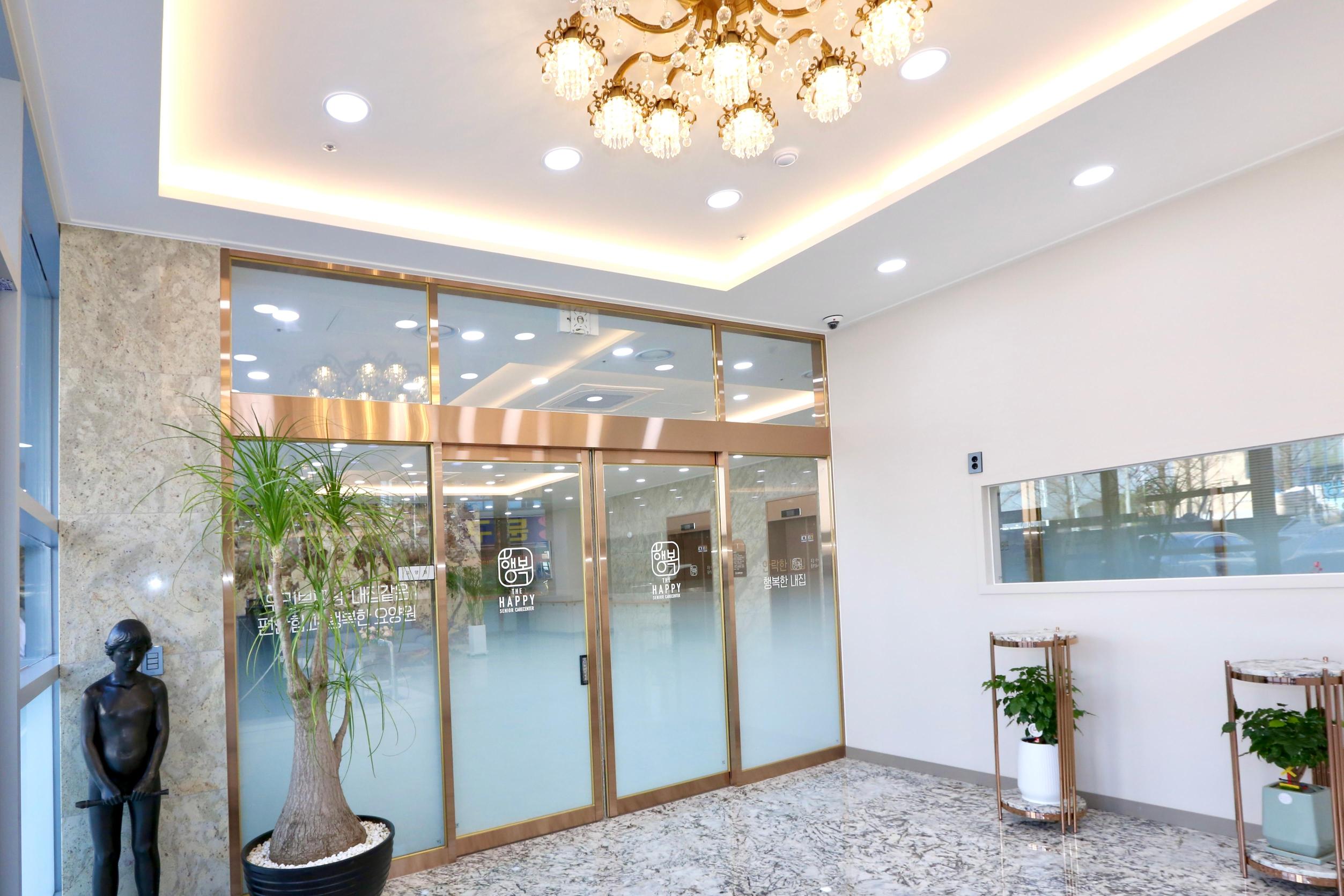 더행복요양원 이미지 4