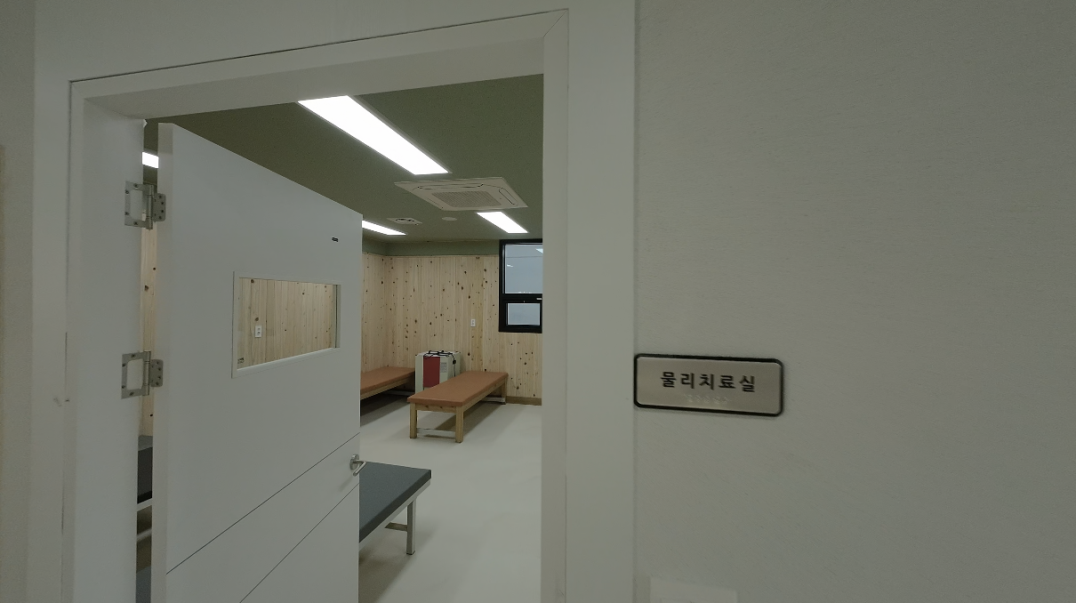 봄실버타운 이미지 7