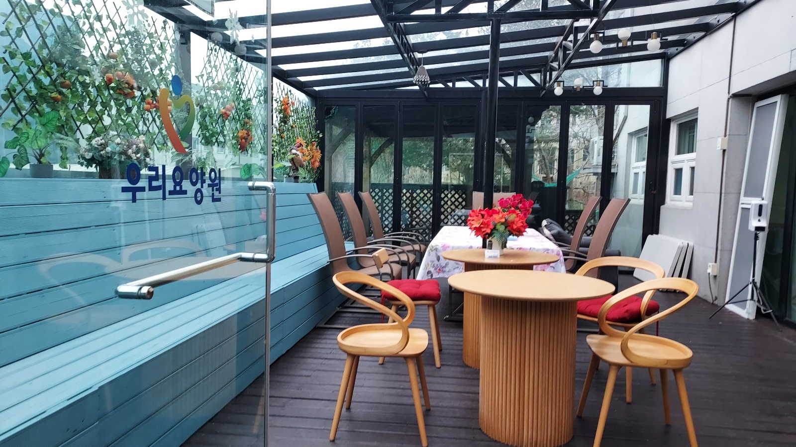 우리노인요양원(녹양) 이미지 6