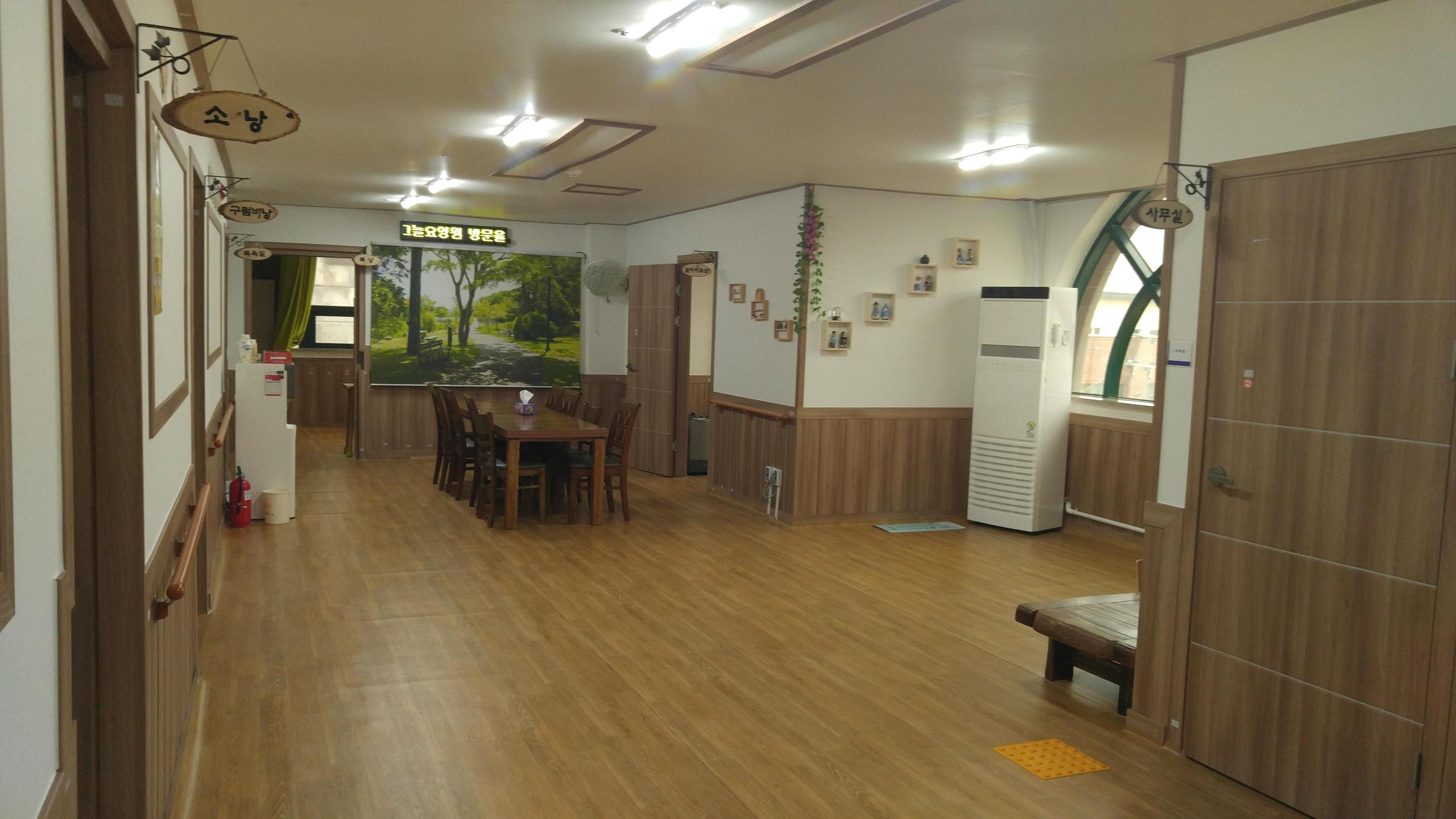 낭그늘요양원 이미지 12
