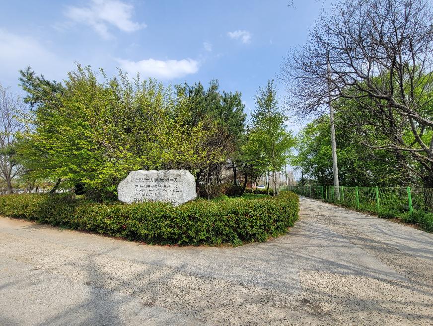 성암마루 이미지 22