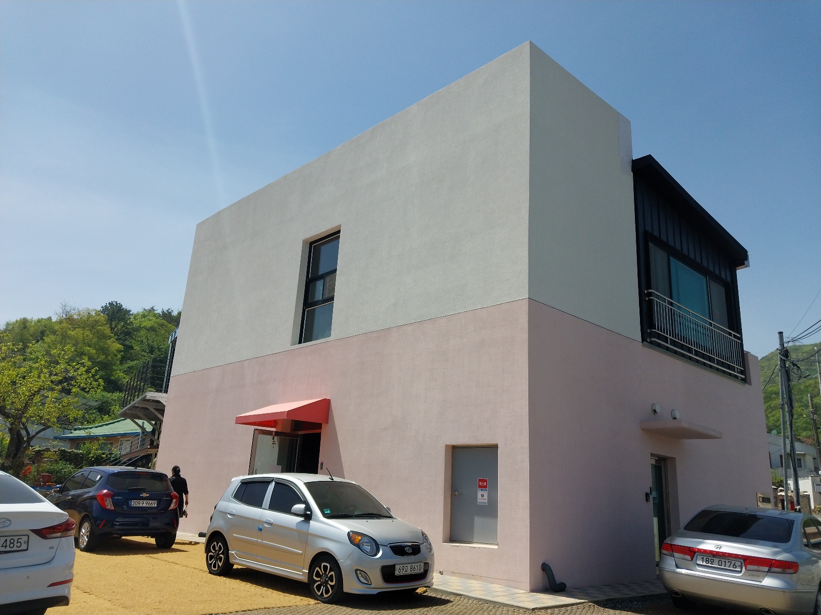 따스한노인요양원