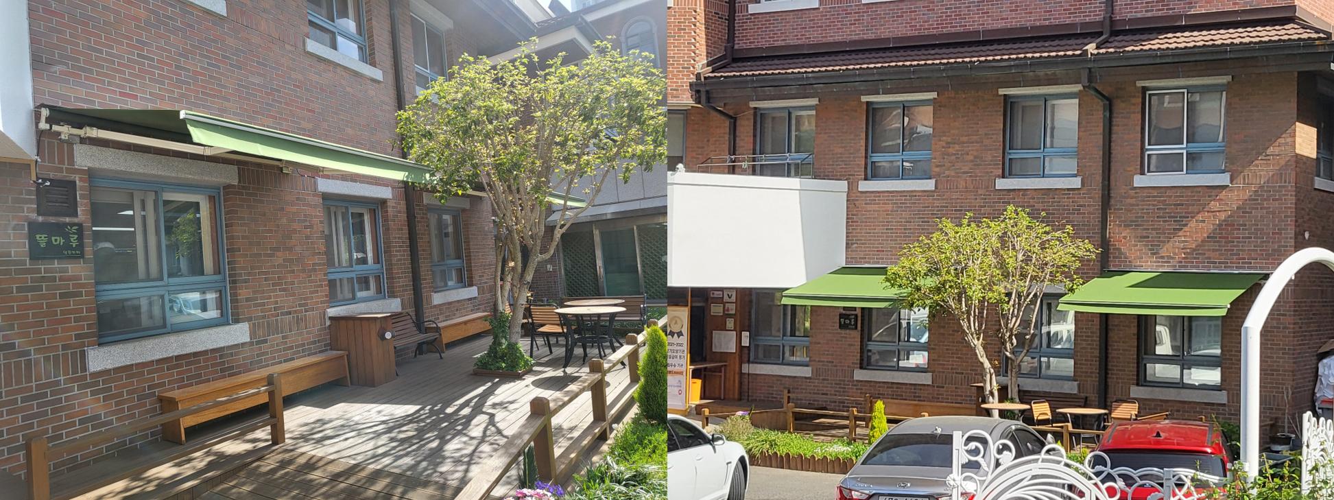 성분도어버이집 이미지 13