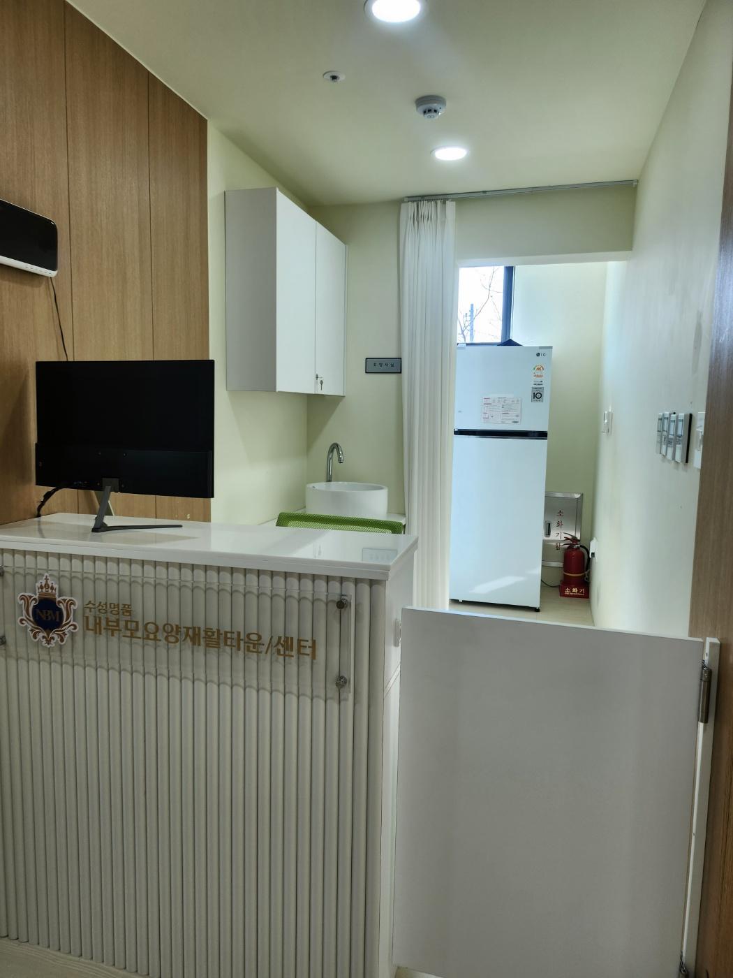 내부모요양재활타운 이미지 3