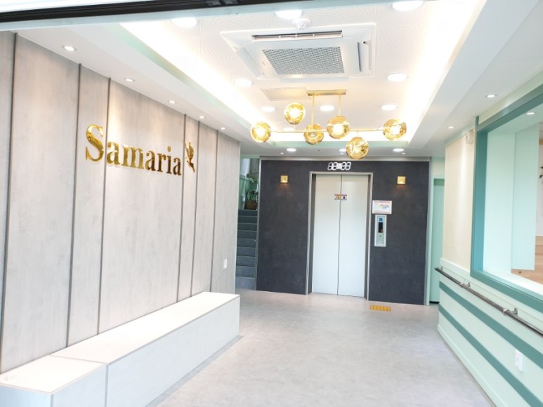 사마리아집 이미지 10