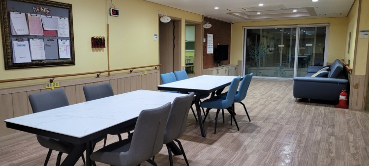 서종실버타운요양원 이미지 3