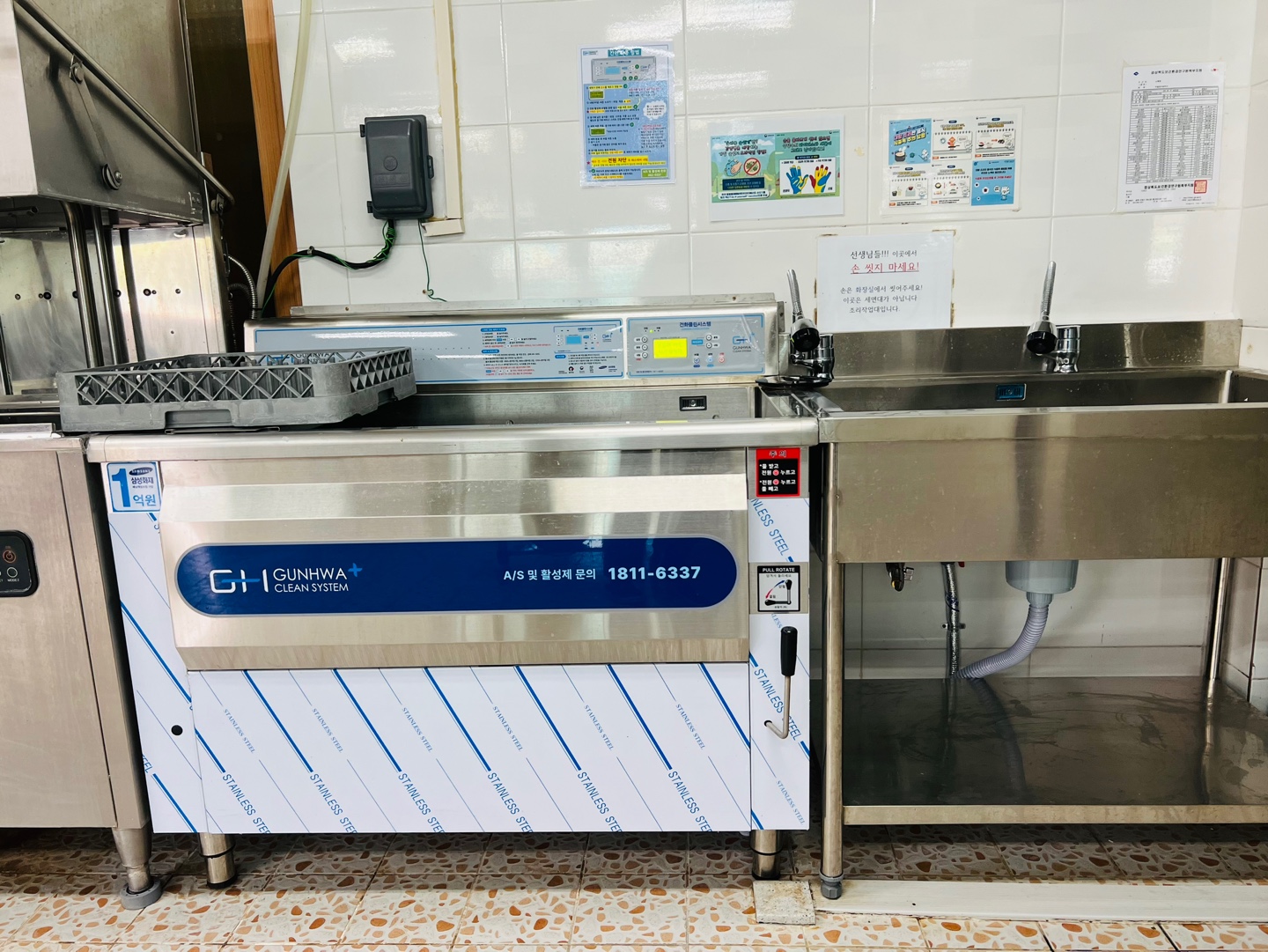 예천실버요양원 이미지 15