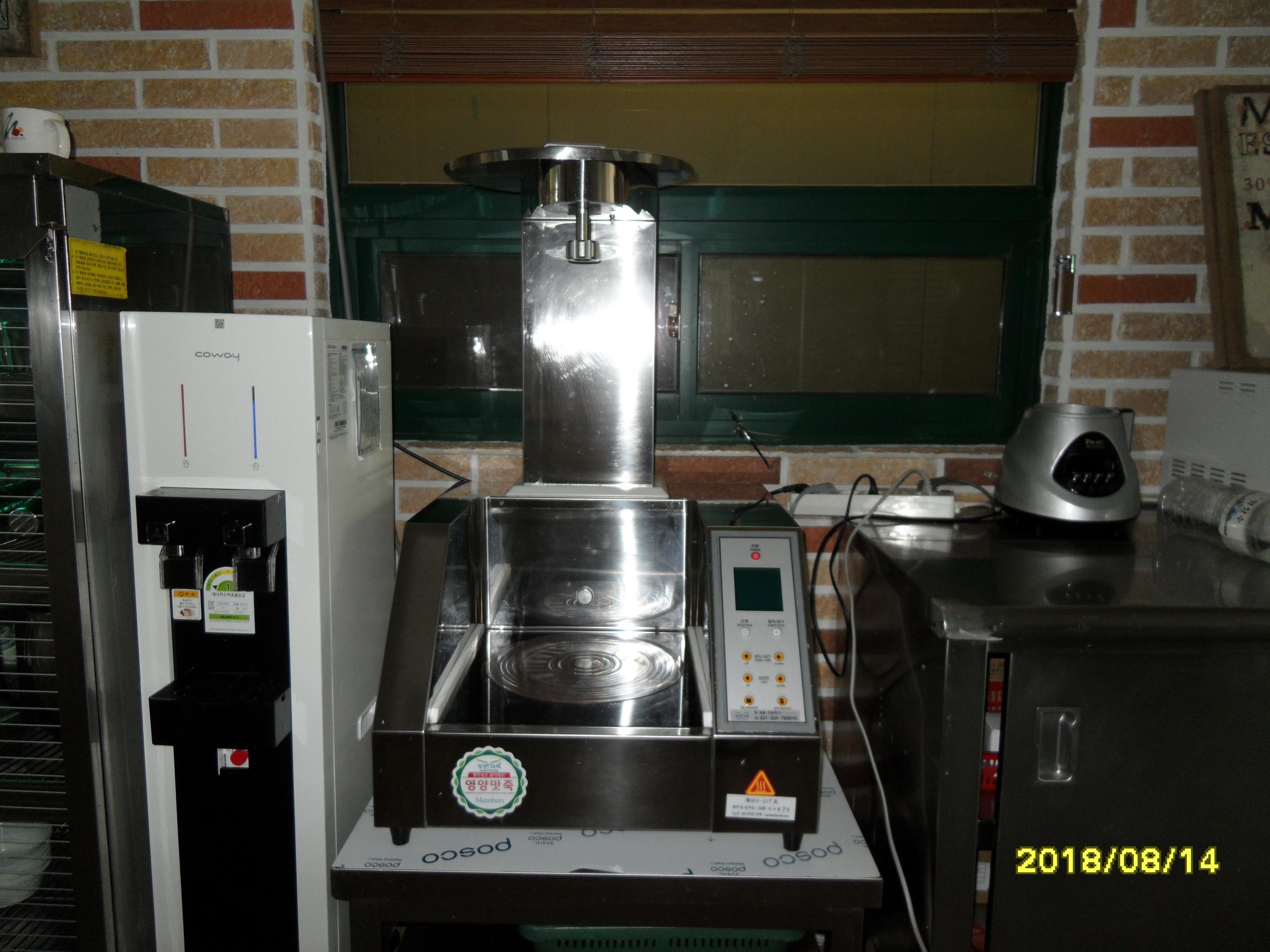 울산노인의집 이미지 16