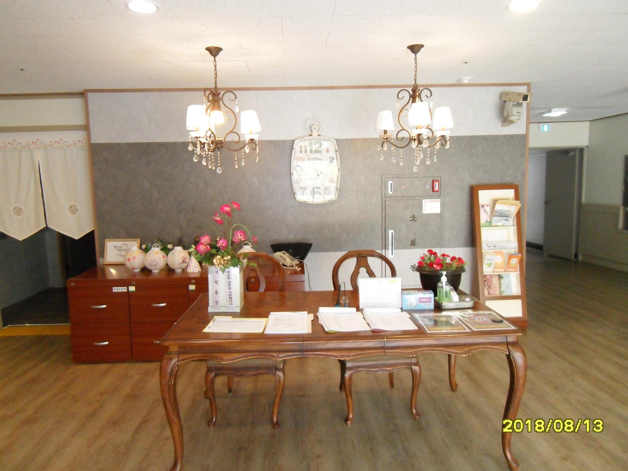 울산노인의집 이미지 21