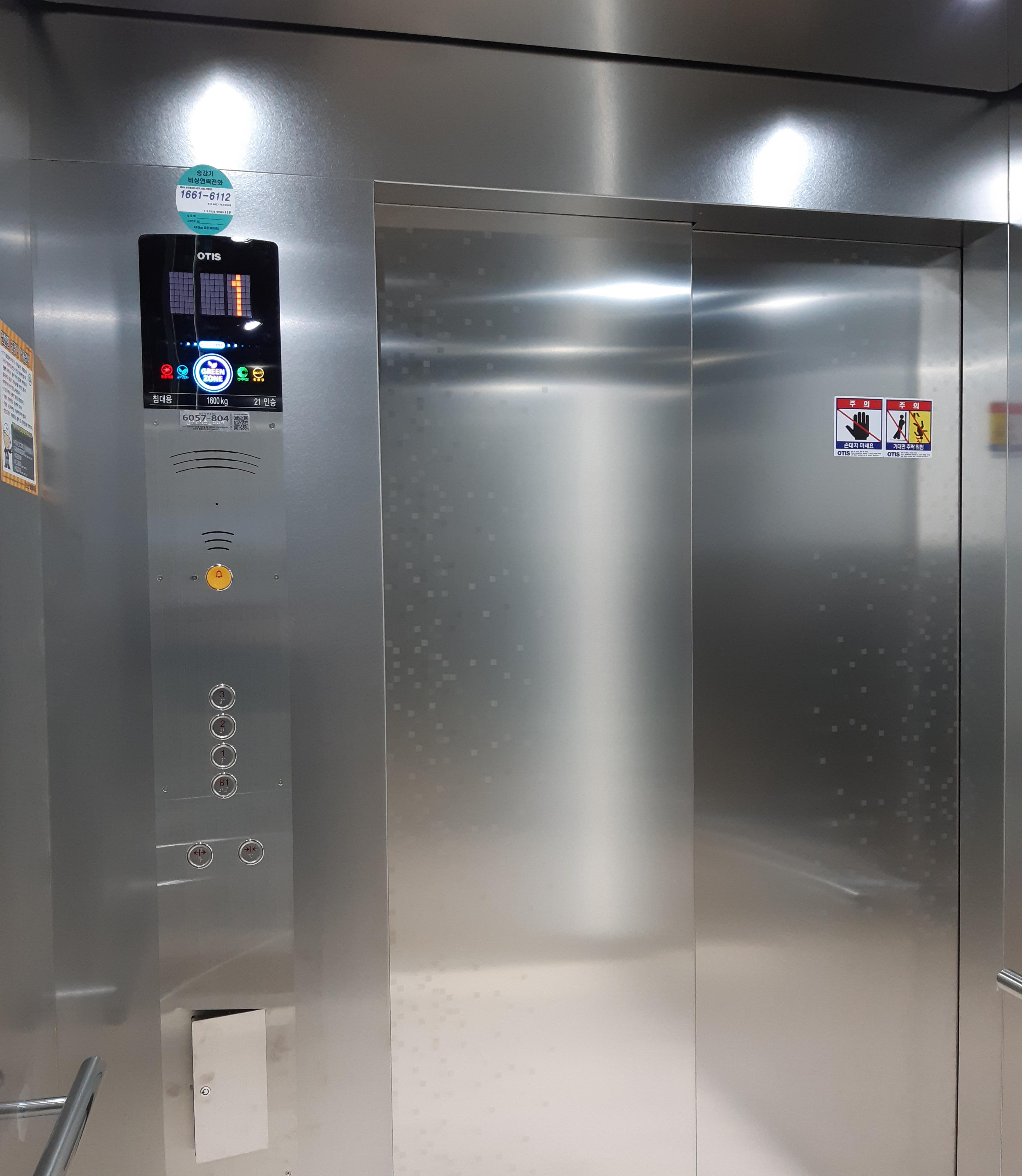 김천효캐슬요양원 이미지 33