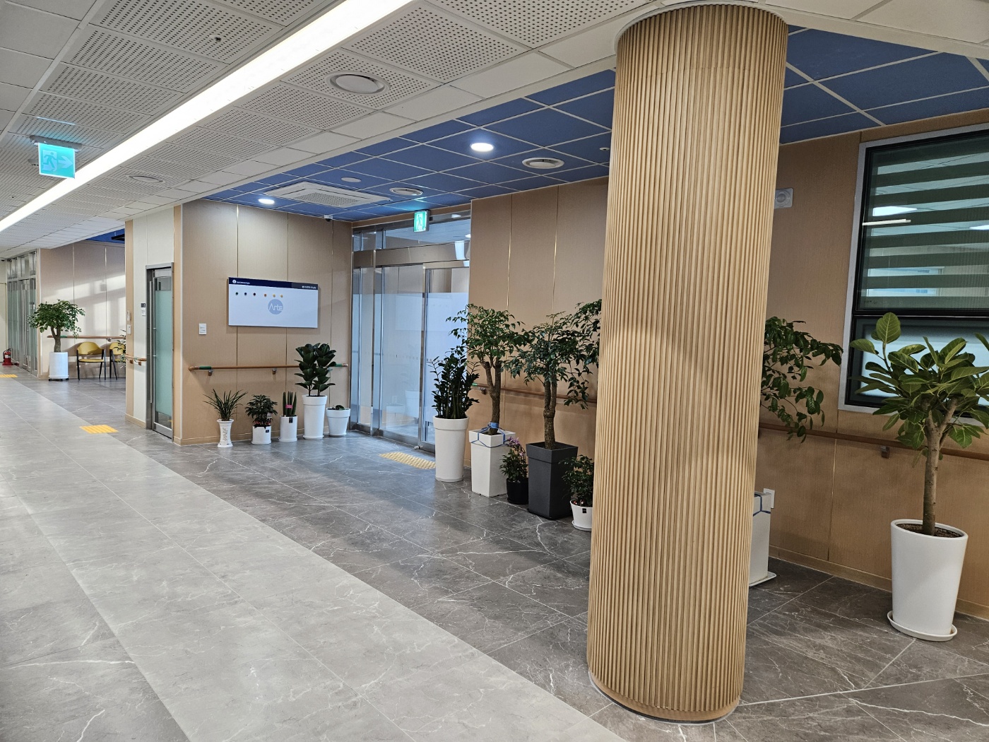 아르떼요양원 이미지 20