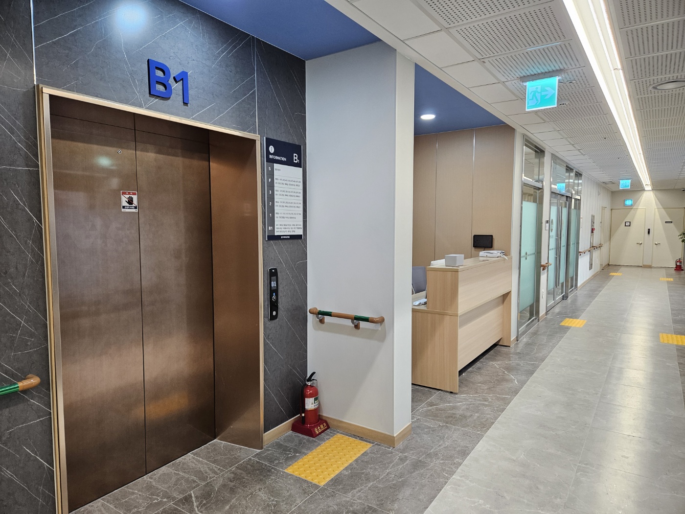 아르떼요양원 이미지 18