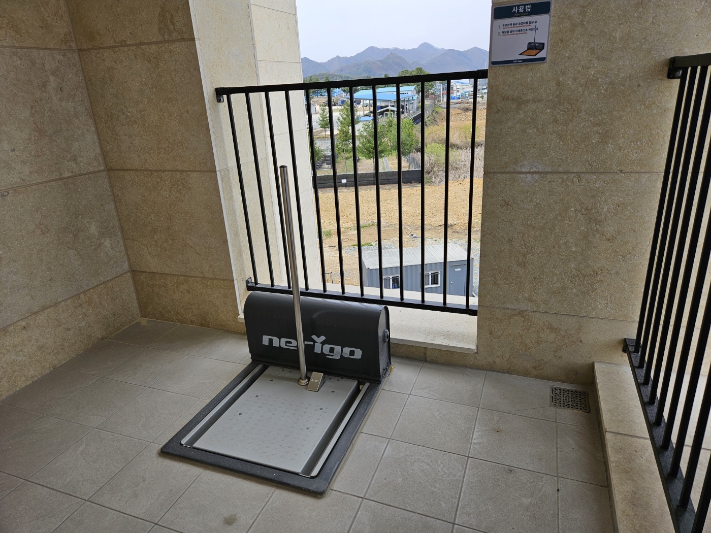 아르떼요양원 이미지 16