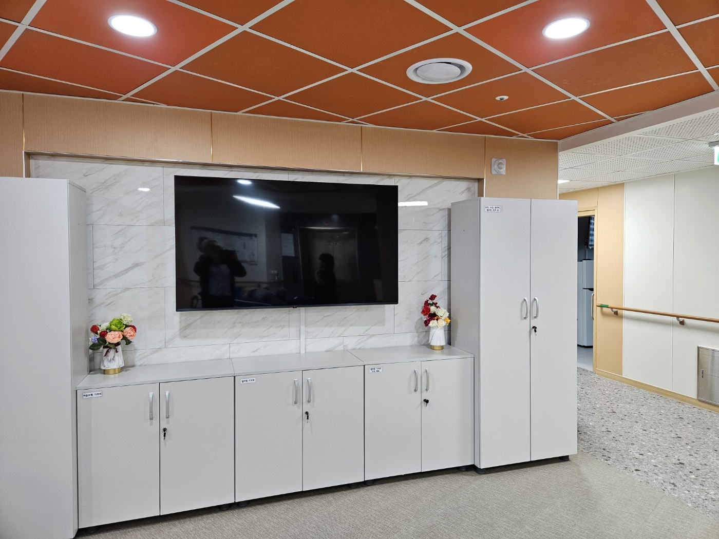 아르떼요양원 이미지 5