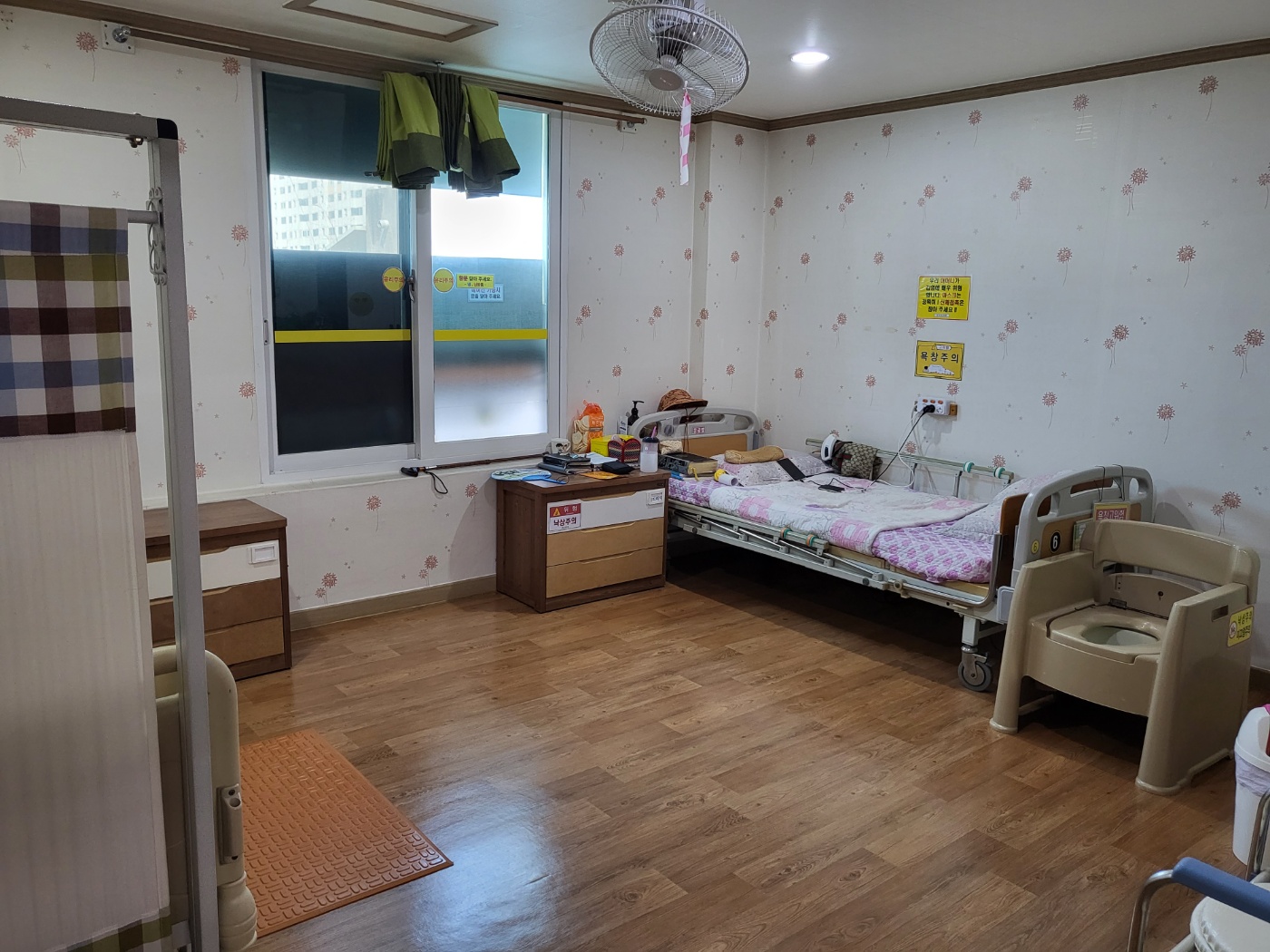 보듬채노인요양공동생활가정 이미지 2