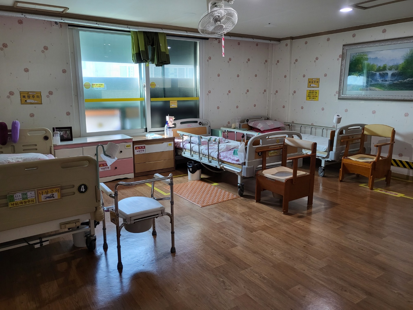 보듬채노인요양공동생활가정 이미지 3