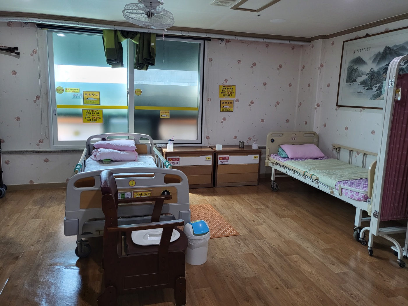보듬채노인요양공동생활가정 이미지 4