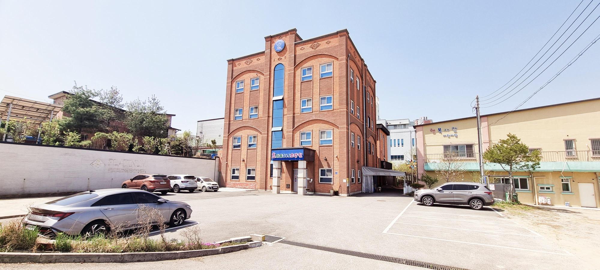 효마을365요양원