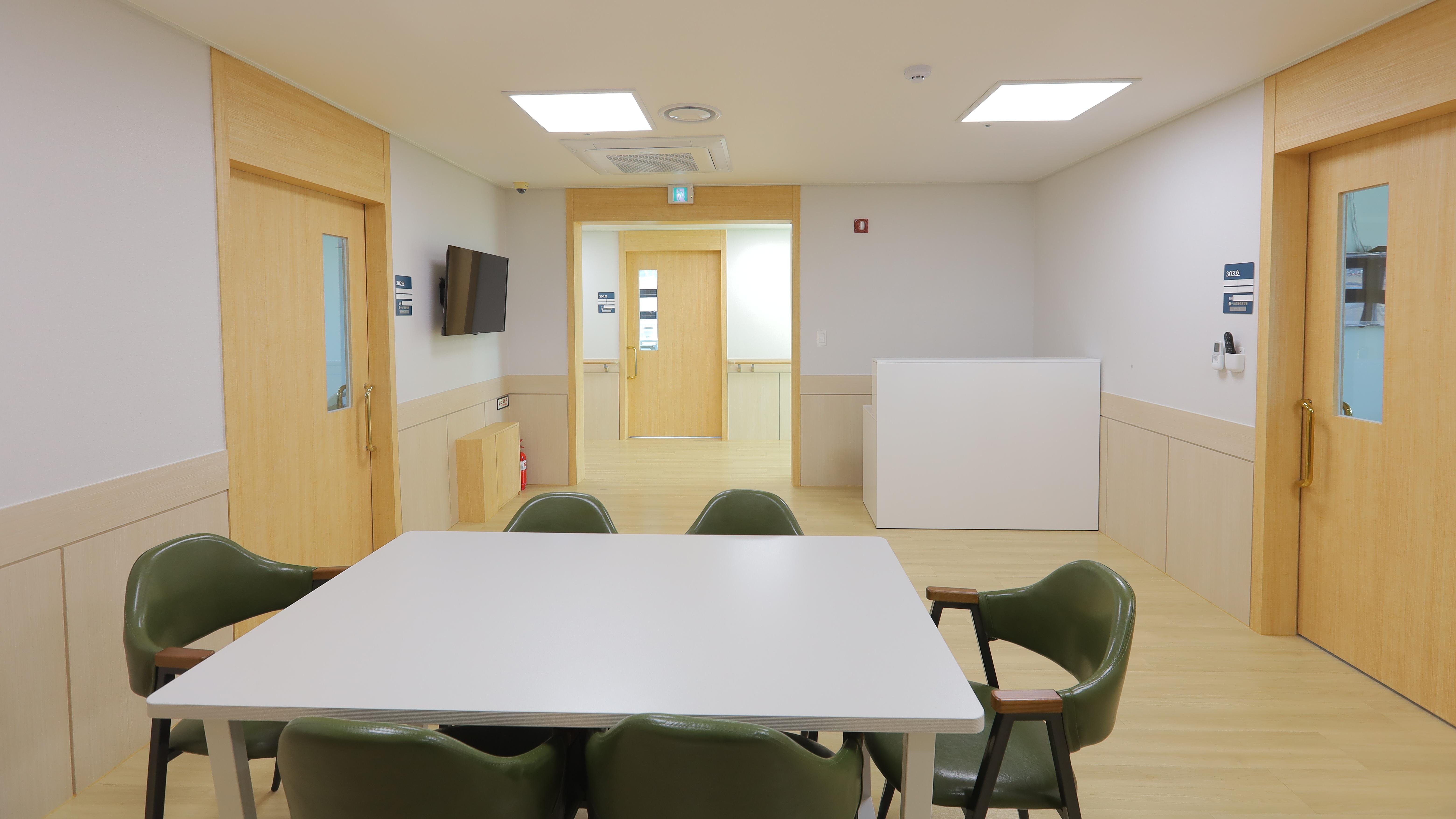 서산고운정요양원