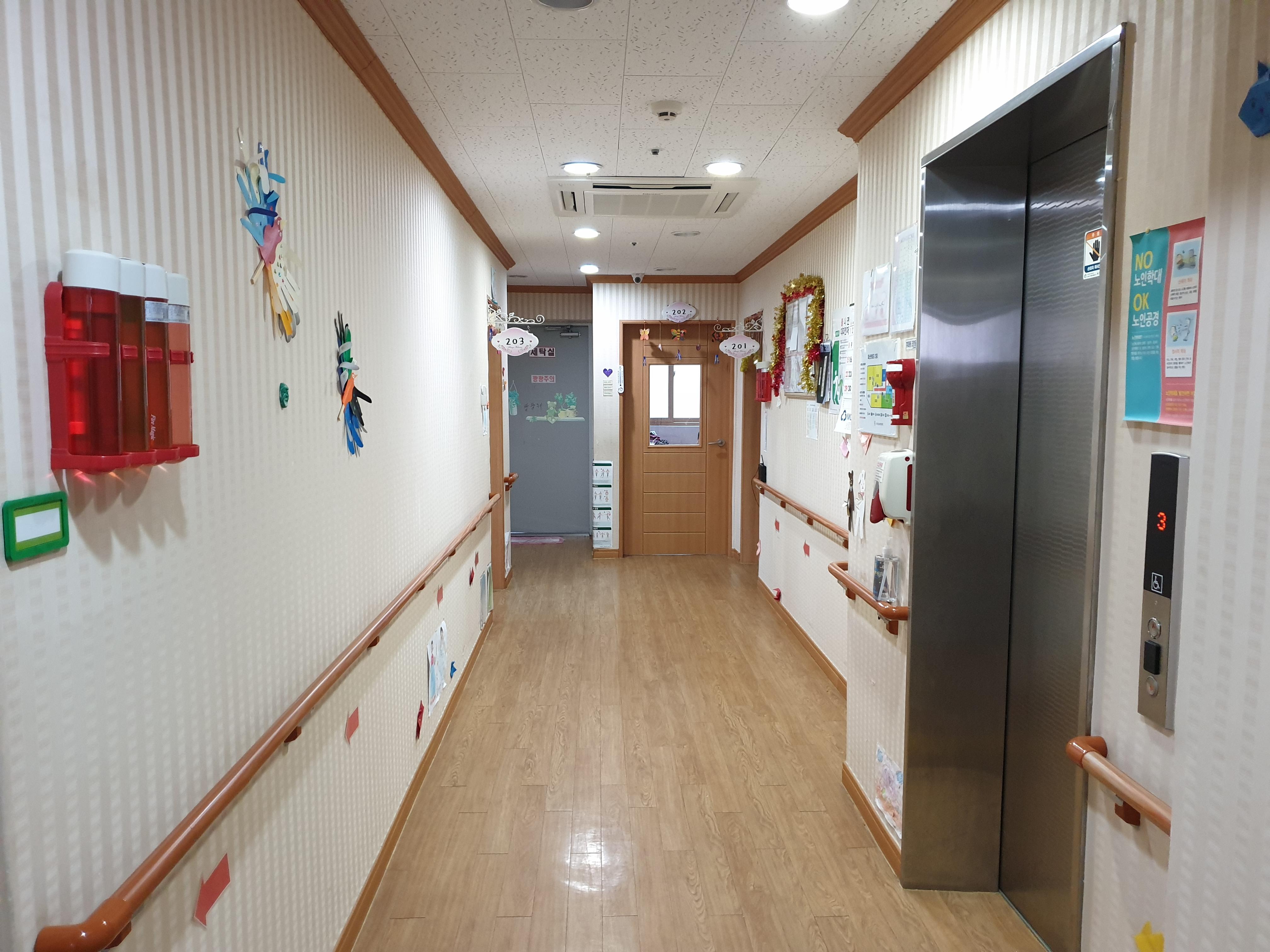 노인요양시설 보성실버센터 이미지 10