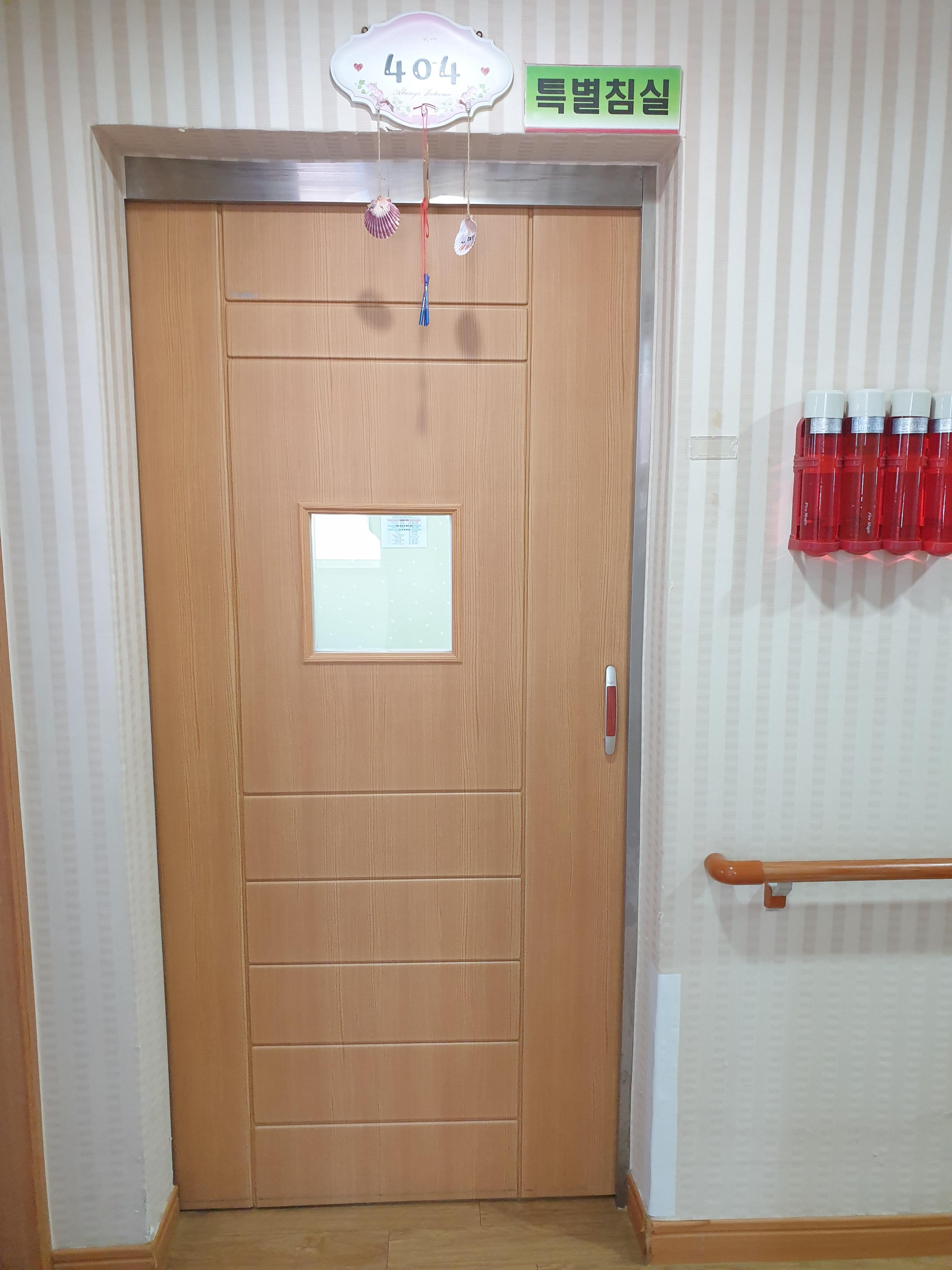 노인요양시설 보성실버센터 이미지 14