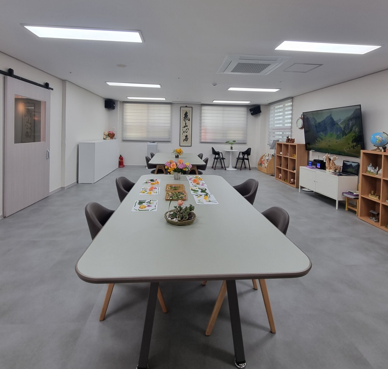 참조은요양원 이미지 3