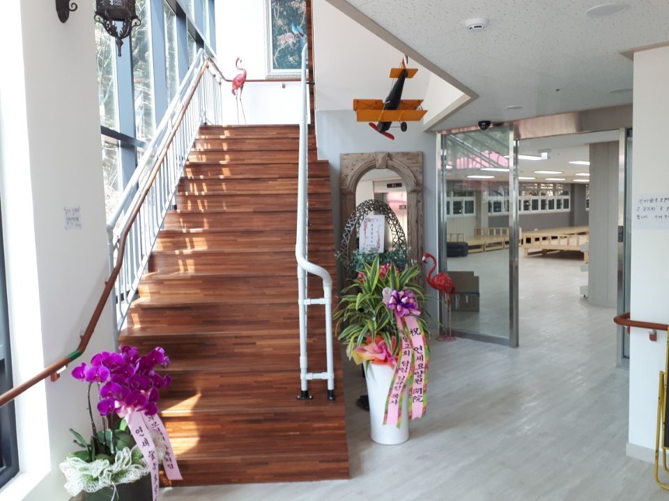 연세숲속요양원 이미지 3